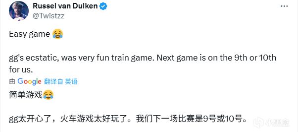 是丹麦二线, 增加了非常