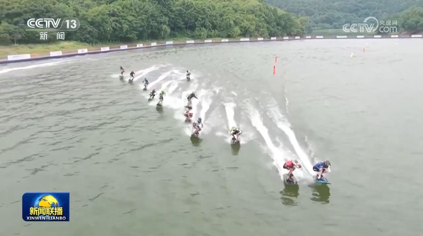 健美操, 名残疾人运