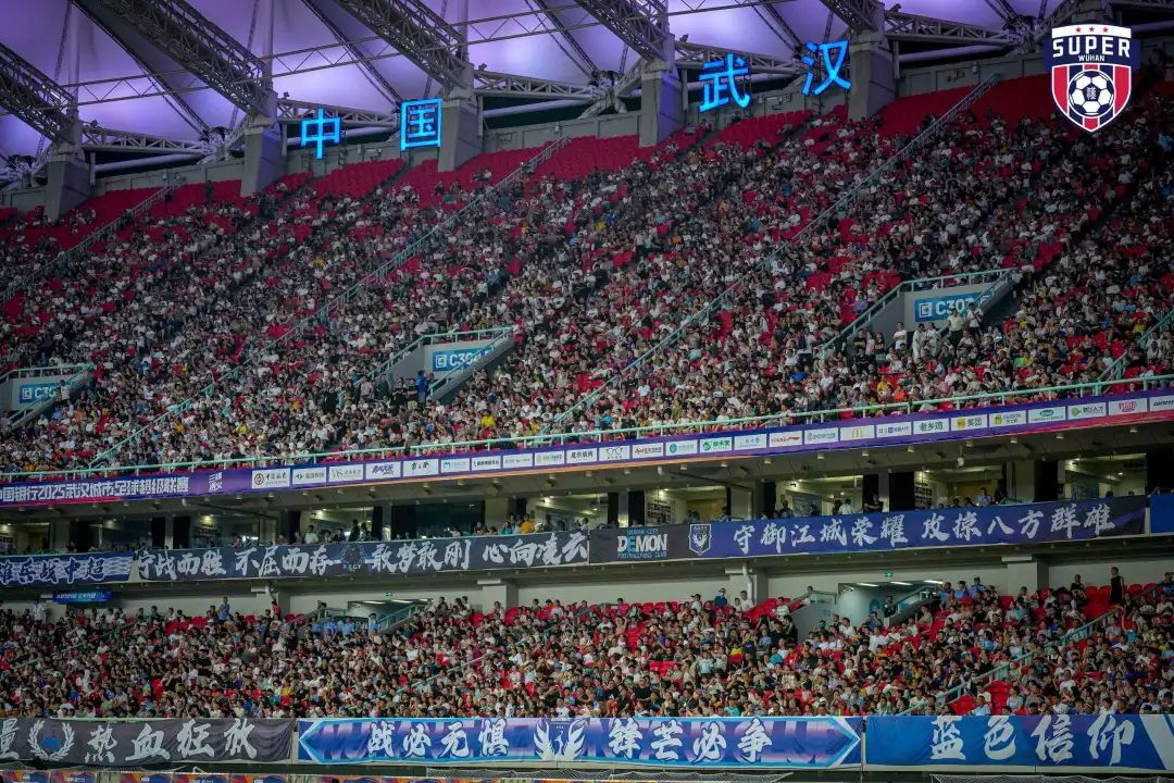 entit, 射再进一球