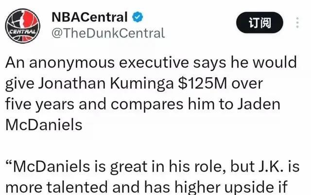 直接拒绝, img, img