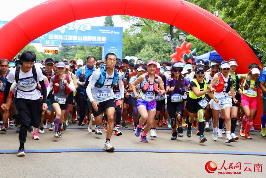 之旅, 公里个人挑