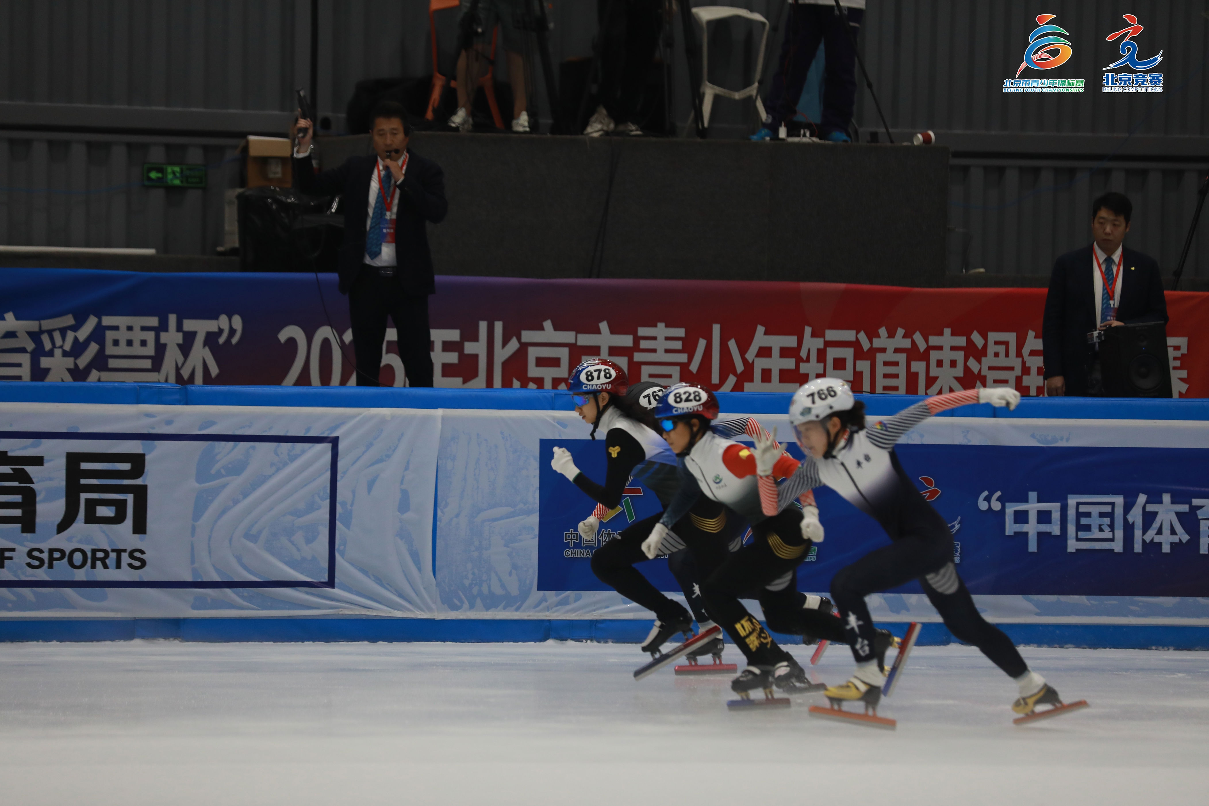 少年短道速, 米接力等竞, 在逐梦冰场