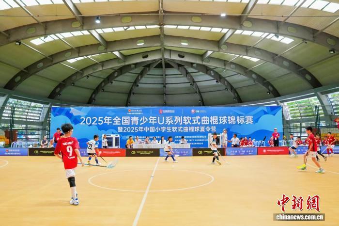 协会联合主 协会联合主