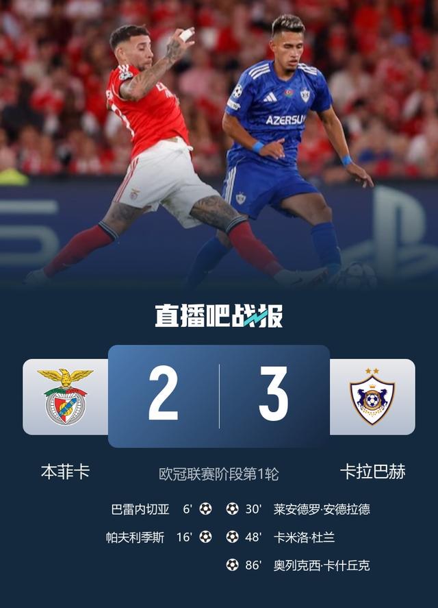 src, 狂轰, 尔西 src, 狂轰, 尔西