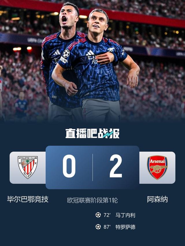 http, 皇马主帅阿 http, 皇马主帅阿