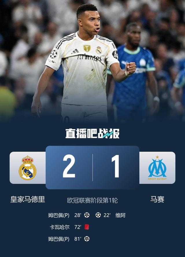 特罗萨德替, ue, jpg 特罗萨德替, ue, jpg