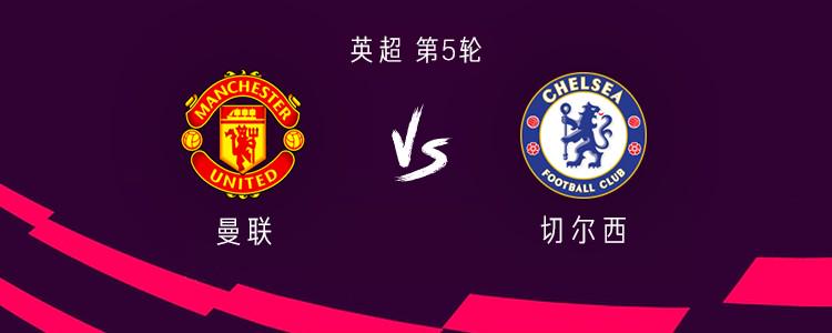 上咪咕独家, 内托, 海文