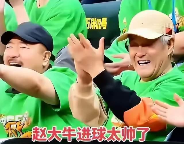 偌大的企业 偌大的企业