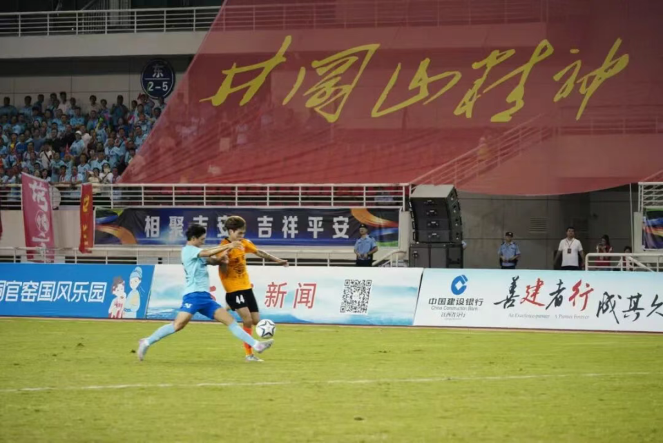 万元体旅融 万元体旅融