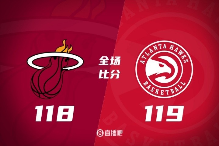 加时赛, 老鹰多名主, 追到差